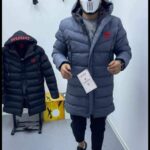 Hugo яке зимно сиво