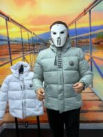 Trapstar яке късо мента